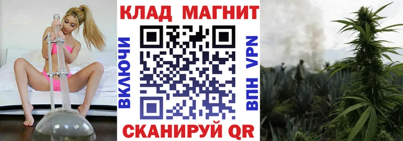 Купить наркотики сайты Болгар Конопля  кракен сайт  ГАШИШ 