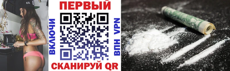 Амфетамин Premium  цены наркотик  Болгар 