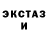 Первитин Декстрометамфетамин 99.9% Kenji KZ