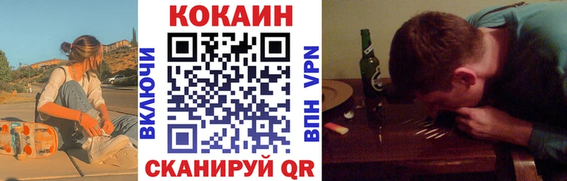 COCAIN Колумбийский  Болгар 
