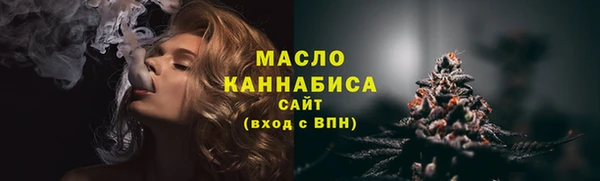 бутик Абаза