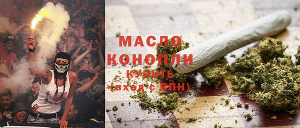 кокс Абинск