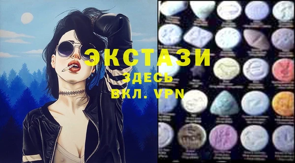 кокс Абинск