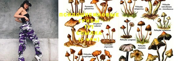мефедрон Абдулино