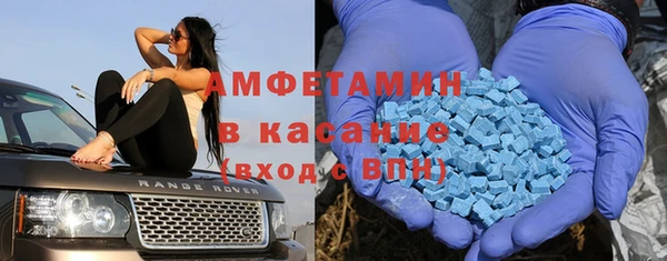 бутик Абаза
