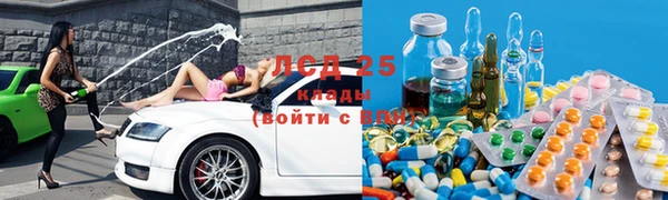 кокс Абинск