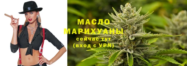 бутик Абаза