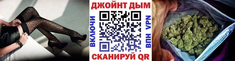 МЕГА ссылка  Болгар  Шишки марихуана тримм  где найти наркотики 